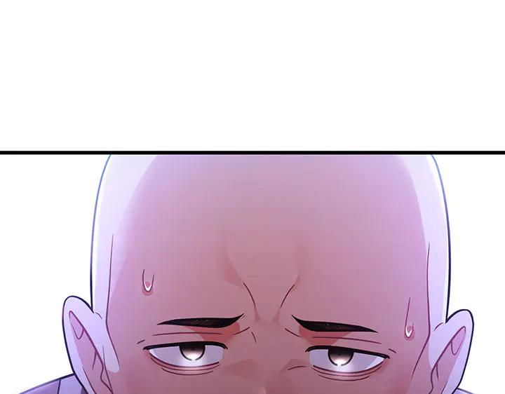 《好缘歌》第60话 第168页