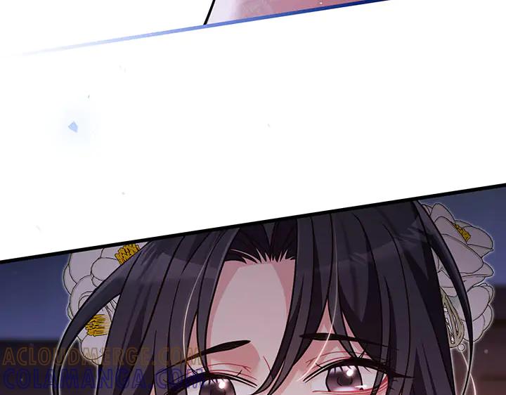 《好缘歌》第60话 第165页