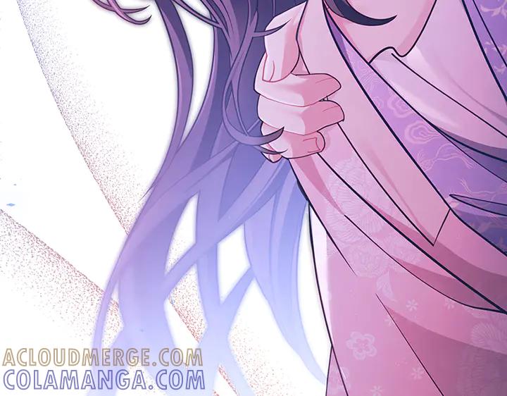 《好缘歌》第61话 第57页