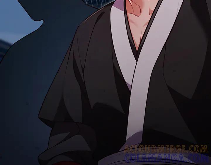 《好缘歌》第61话 第153页