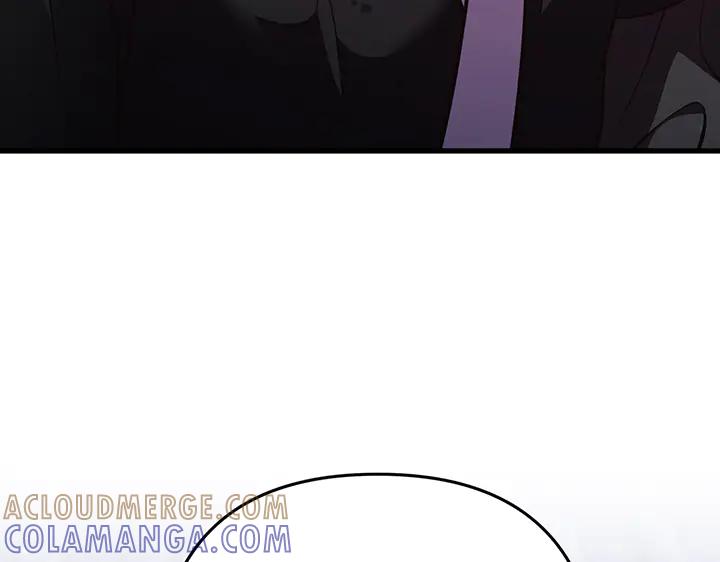 《好缘歌》第61话 第157页