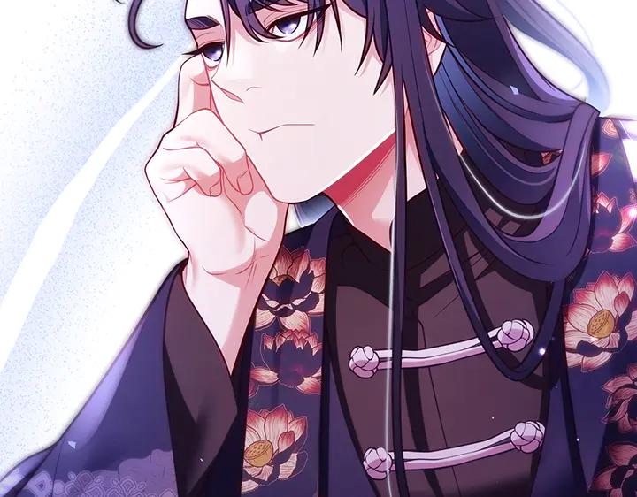 《好缘歌》第61话 第72页