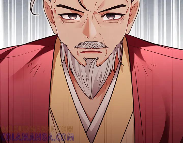 《好缘歌》第61话 第189页