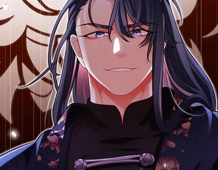 《好缘歌》第61话 第166页
