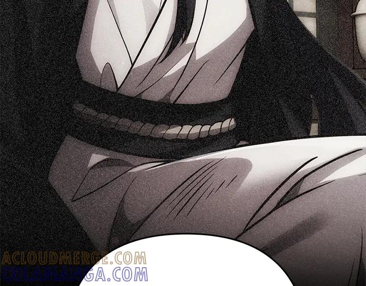 《好缘歌》第62话 第57页