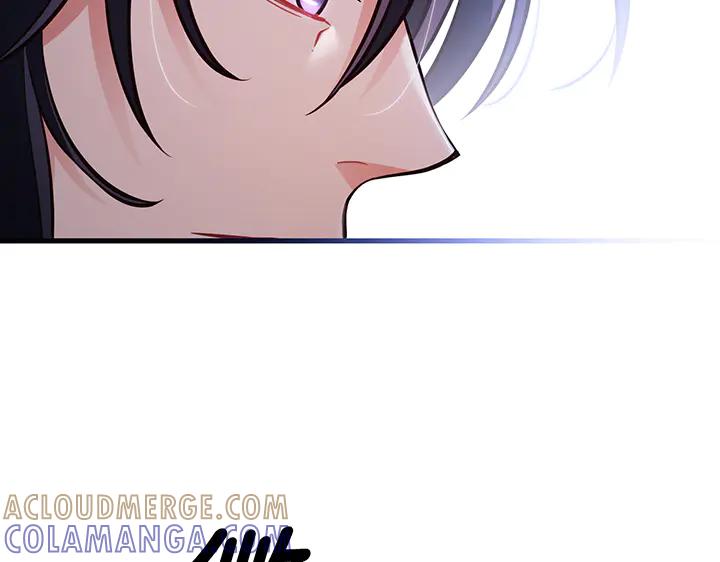 《好缘歌》第62话 第197页