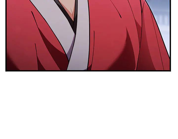 《好缘歌》第62话 第114页