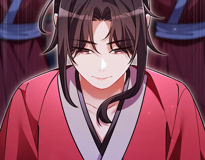 《好缘歌》第62话 第131页