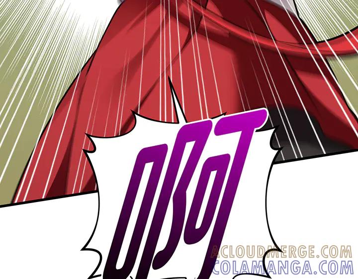 《好缘歌》第63话 第133页