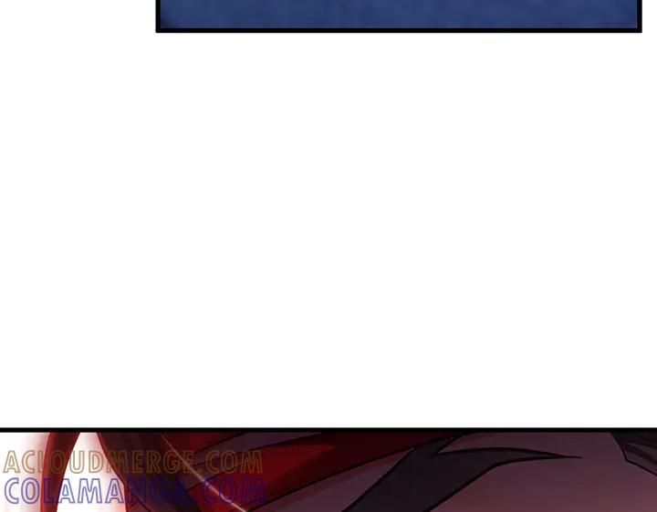 《好缘歌》第63话 第161页