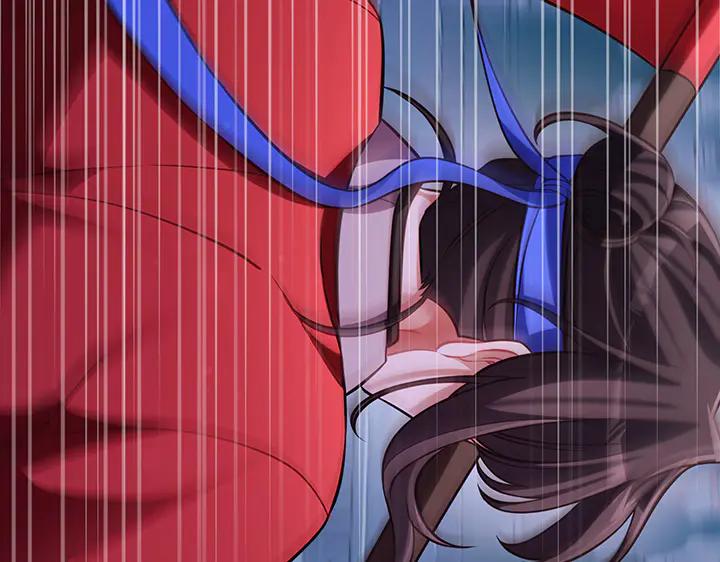 《好缘歌》第63话 第170页