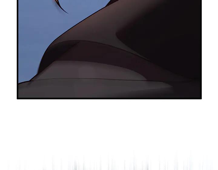 《好缘歌》第63话 第50页