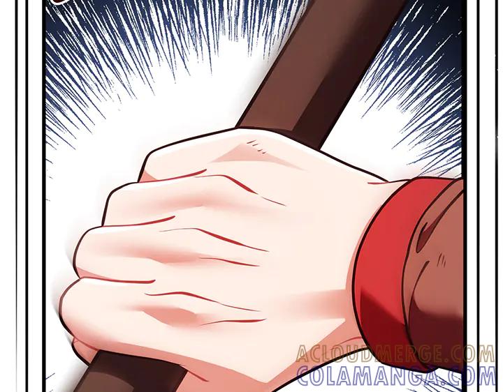 《好缘歌》第63话 第93页