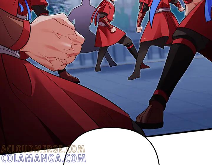 《好缘歌》第63话 第21页