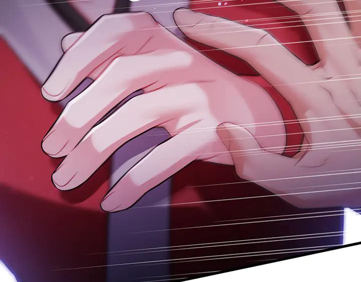 《好缘歌》第63话 第183页