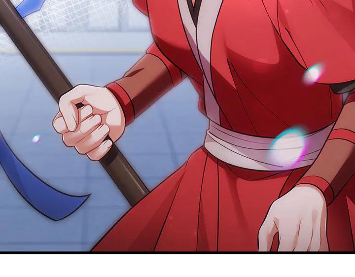《好缘歌》第63话 第107页
