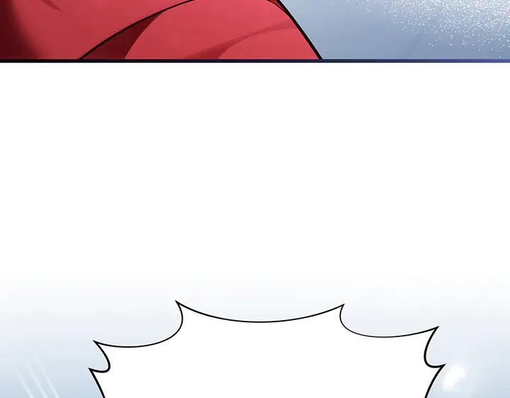 《好缘歌》第63话 第67页