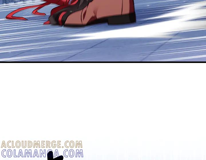 《好缘歌》第63话 第101页