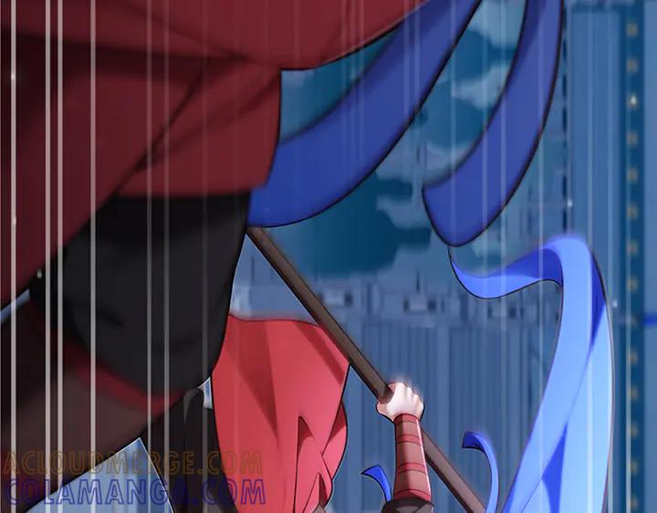 《好缘歌》第63话 第53页