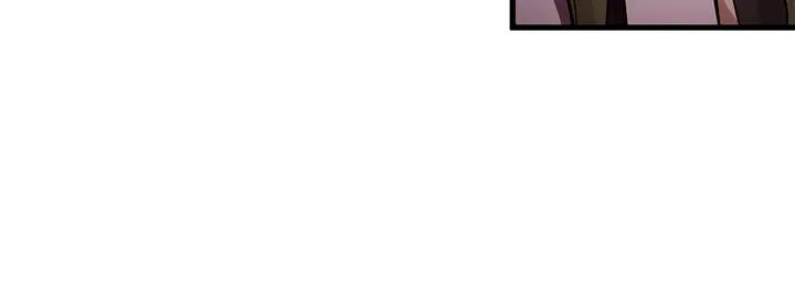 《好缘歌》第63话 第111页