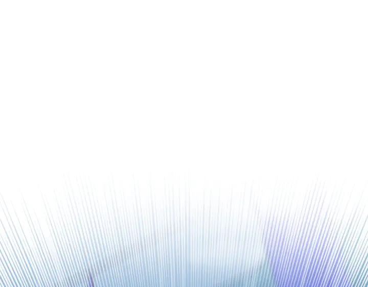 《好缘歌》第63话 第4页
