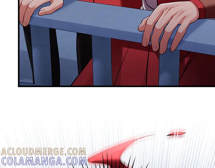 《好缘歌》第64话 第9页