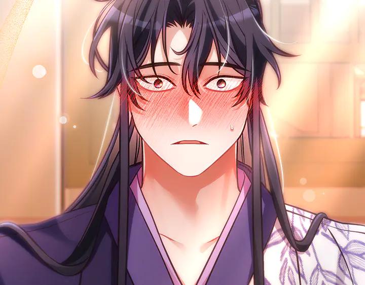 《好缘歌》第64话 第171页