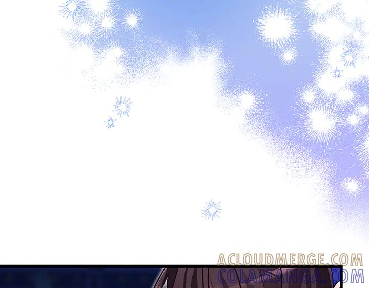 《好缘歌》第64话 第93页
