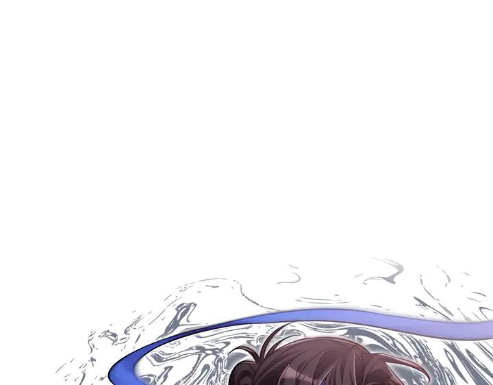 《好缘歌》第64话 第16页