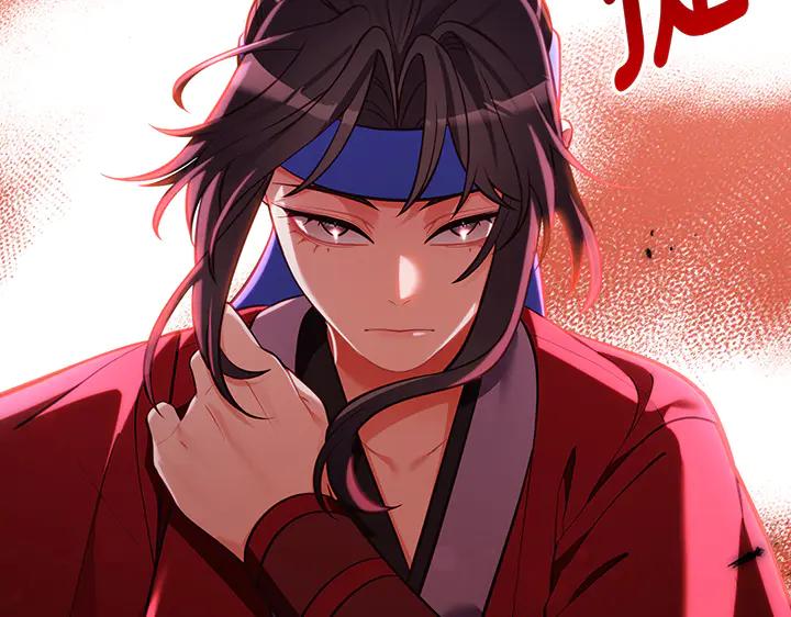 《好缘歌》第64话 第22页