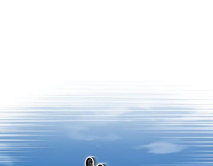 《好缘歌》第64话 第30页