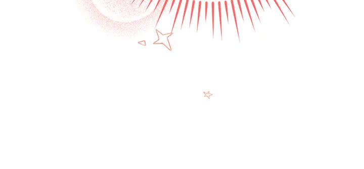 《好缘歌》第65话 第67页