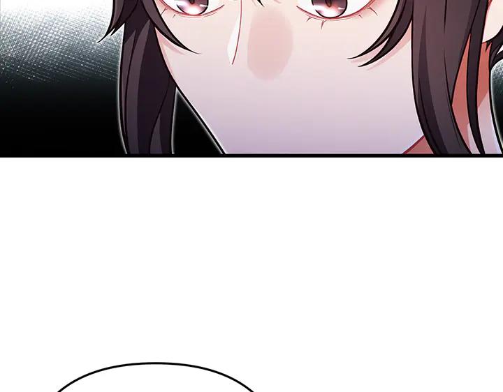 《好缘歌》第65话 第126页