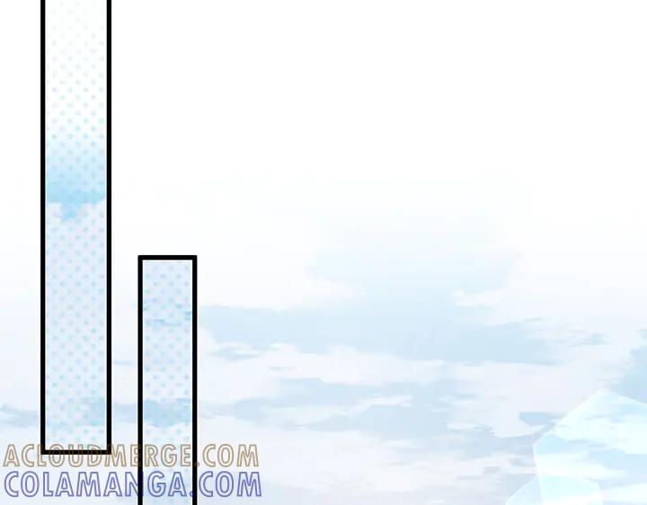 《好缘歌》第65话 第113页