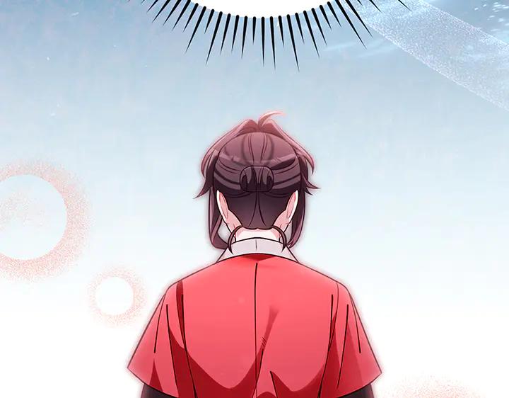 《好缘歌》第65话 第60页