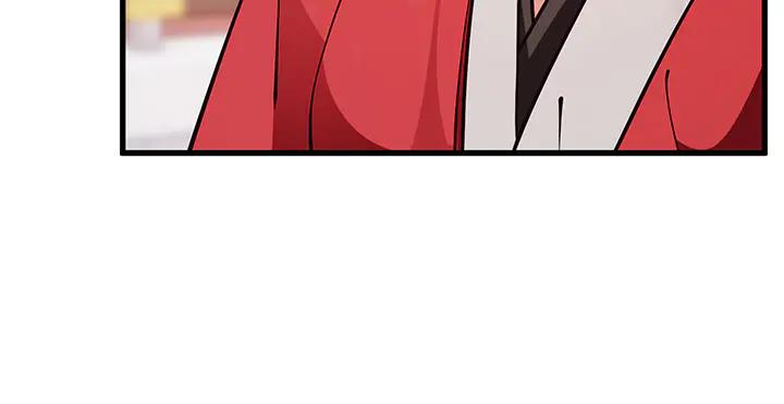 《好缘歌》第65话 第118页
