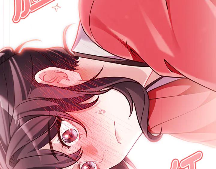 《好缘歌》第65话 第64页