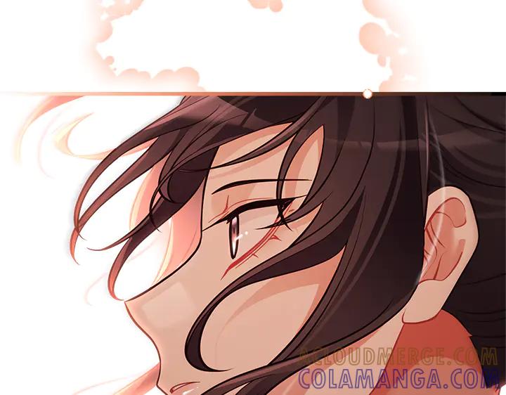 《好缘歌》第65话 第153页