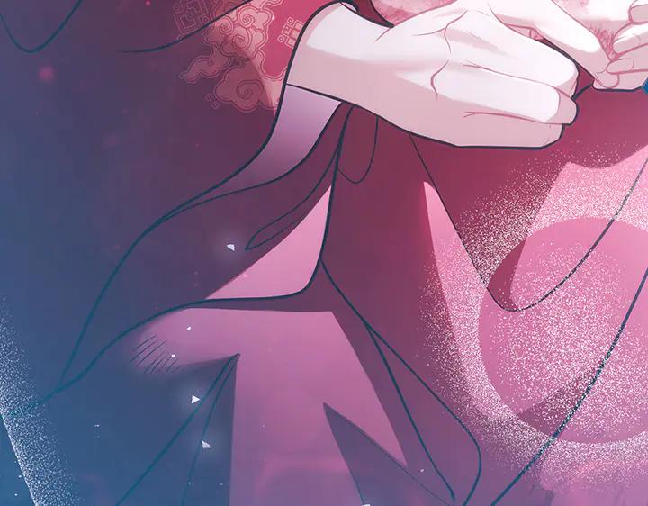 《好缘歌》第65话 第58页