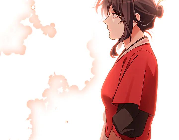 《好缘歌》第65话 第146页