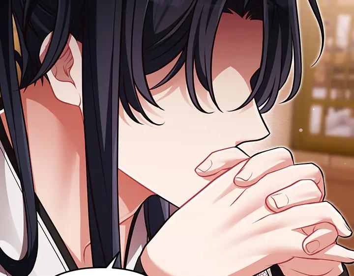 《好缘歌》第65话 第19页