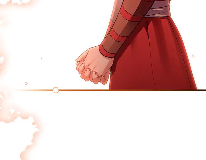 《好缘歌》第65话 第147页