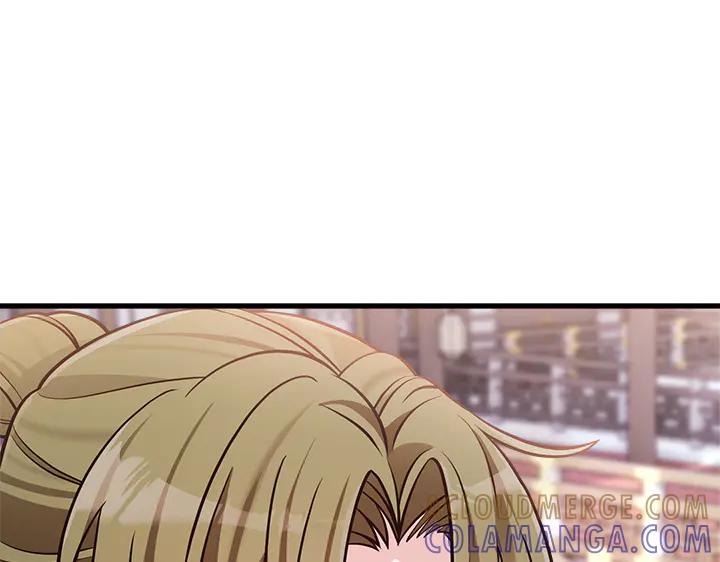 《好缘歌》第65话 第137页