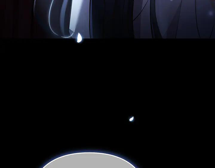 《好缘歌》第66话 第184页