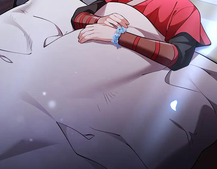 《好缘歌》第66话 第190页