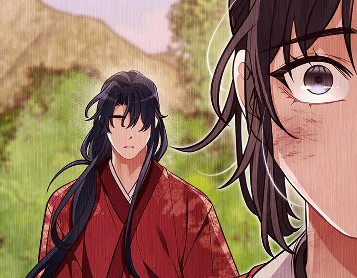 《好缘歌》第66话 第167页