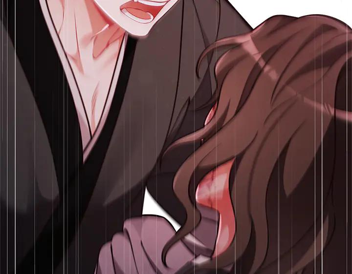 《好缘歌》第66话 第40页