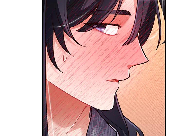 《好缘歌》第66话 第199页