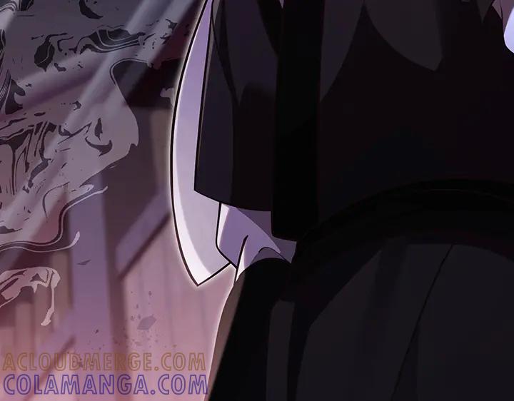 《好缘歌》第66话 第73页
