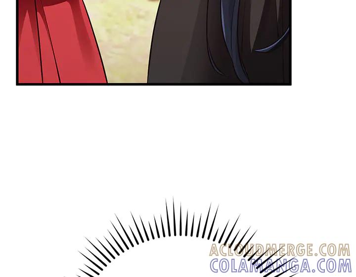 《好缘歌》第66话 第89页